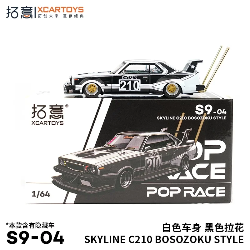 XCarToys x Pop Race 1:64 Zokusha DATSUN C210 SKYLINE
