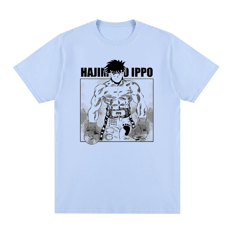 Makunouchi Ippo 90s Summer Fashion Hajime no Ippo Vintage T-shirt