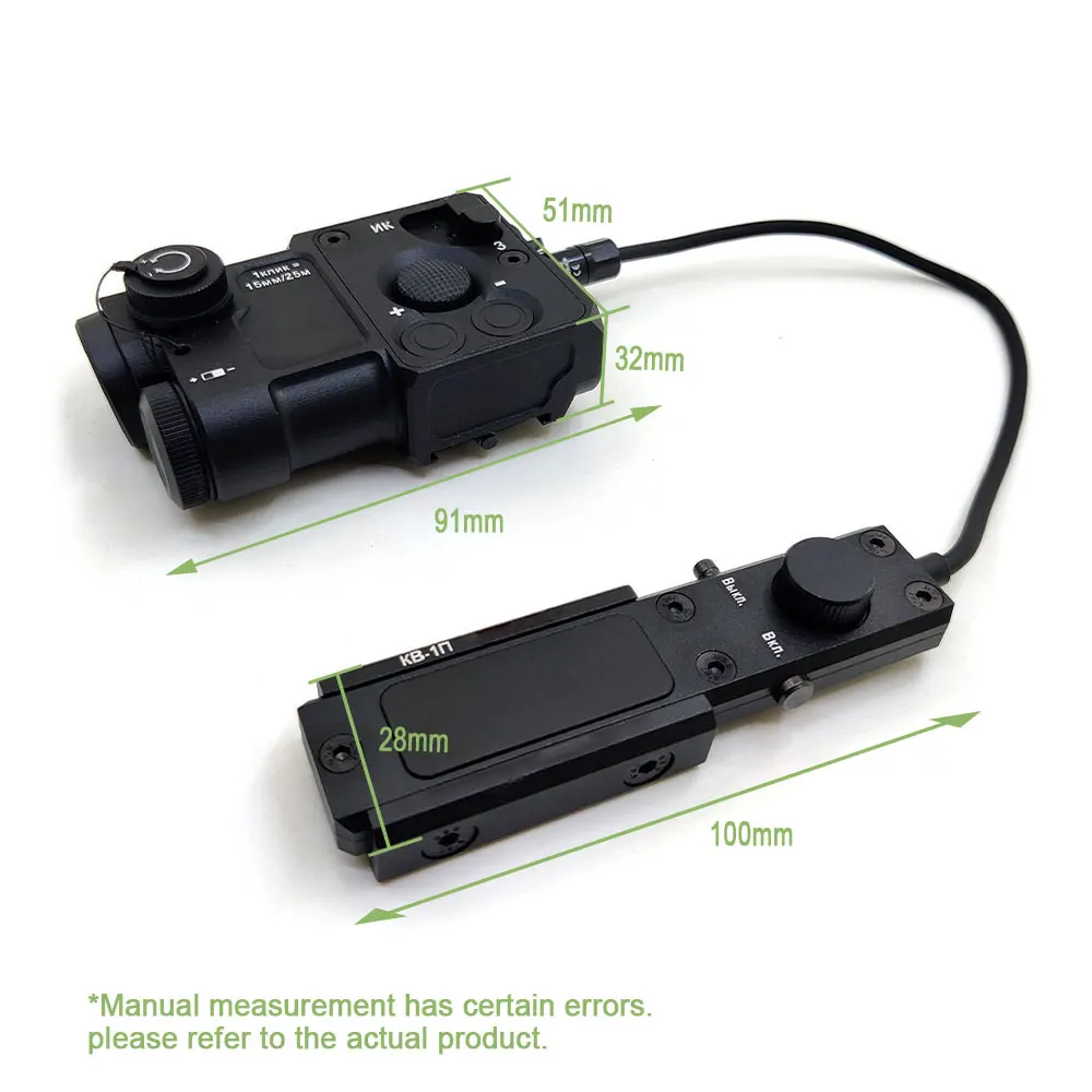 SOTAC PERST-4 Headlight Laser Indicator Green Light and IR