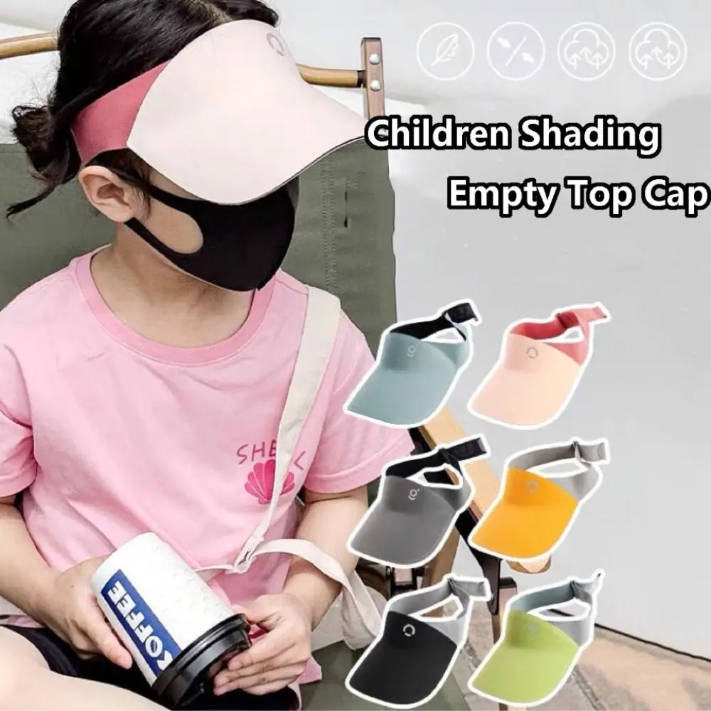 Korean Style Seamless Sun Hat Contrast Color Shading Hat Summer Kid Sunhat Anti-UV Sun Hat Children's Empty Top Cap Girls