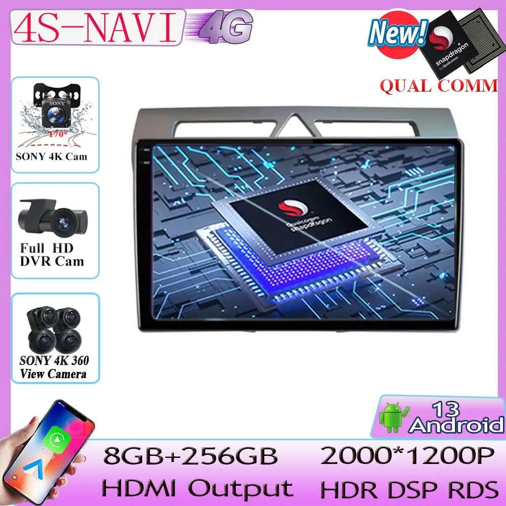 

Автомагнитола Qualcomm для Kia Morning Picanto 2007-2010, стерео, головное устройство, навигация, мультимедийный плеер, 2din DVD