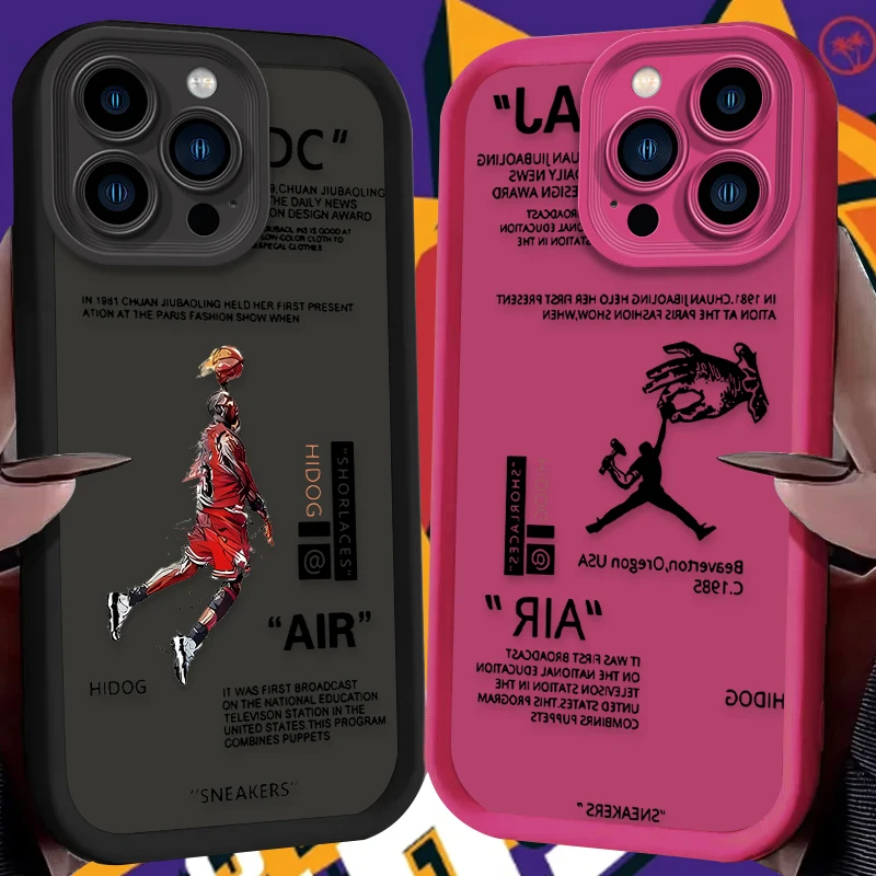 Basketball Star Silicone Shockproof Sports Case - Protective Etui