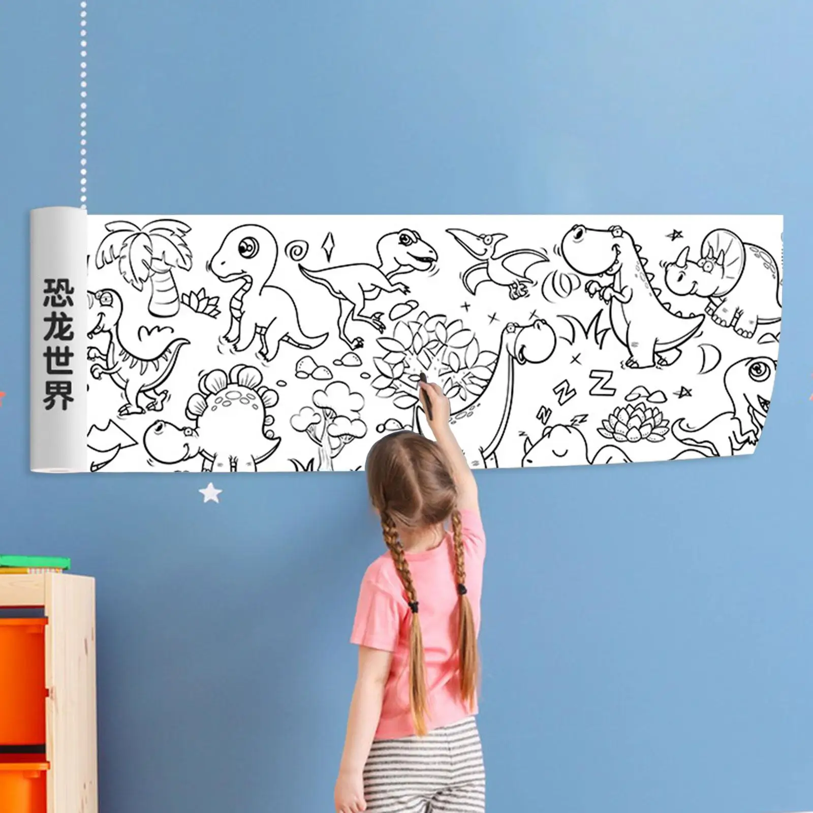 Papel de Parede Infantil Para Colorir Dino Promoção Oferta