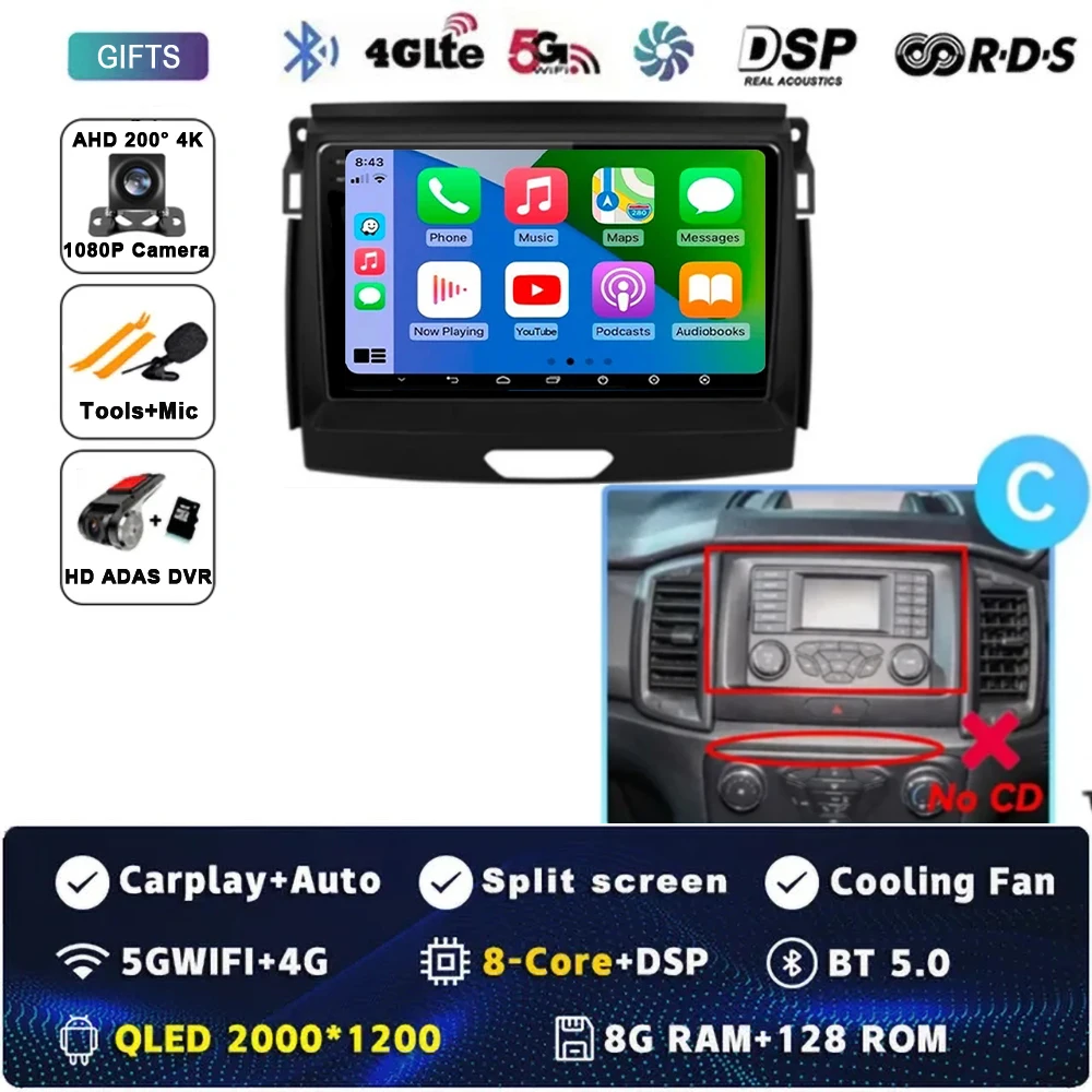 2K 8G-128G CAM DVR#3