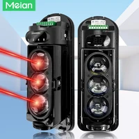 Meian Focus Wired Infrared Beam Detector, IP65 Waterproof Infrared Barrier Detector, 60m 100m 200m Infrared Sensor for Security 1