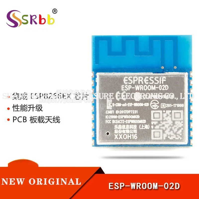 

50pcs/1package Original Authentic ESP-WROOM-02D WiFi MCU Module ESP8266EX IoT wireless module