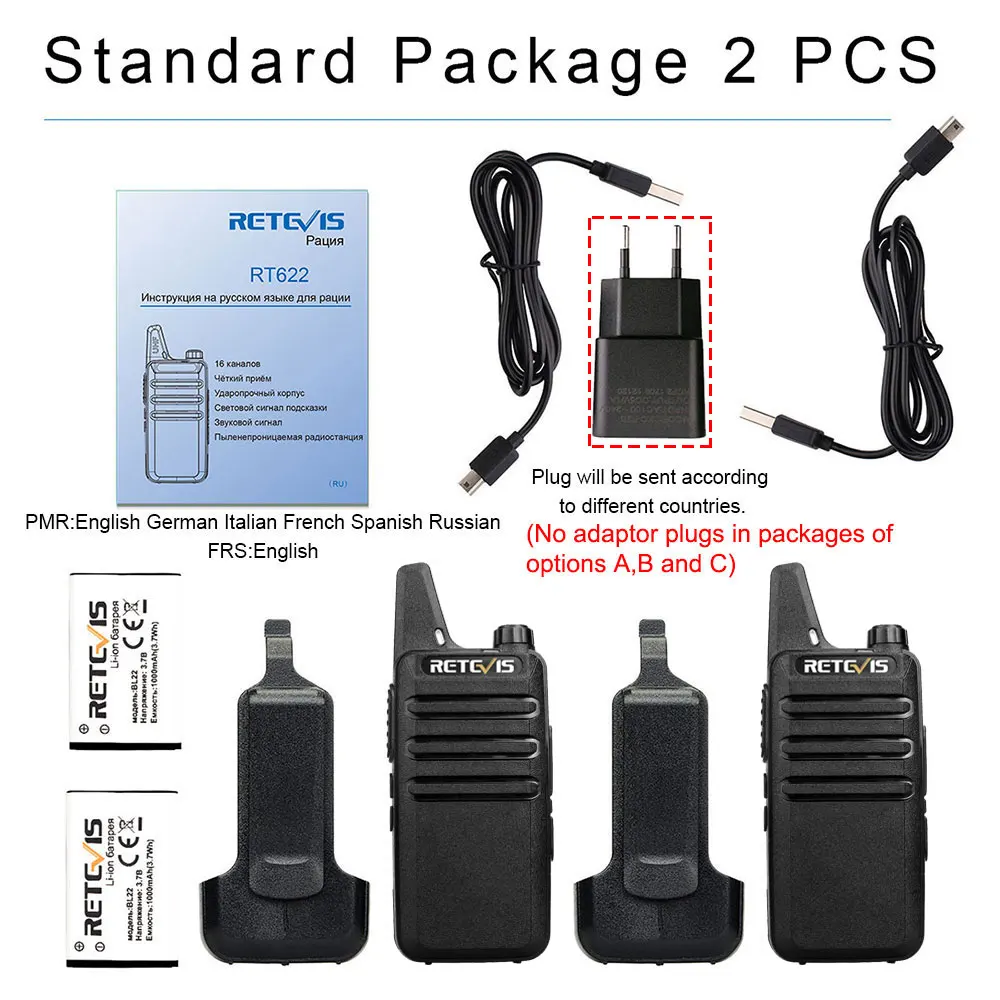 Compact PMR 446 Two-Way Walkie Talkies - Set of 2, Ideal for Outdoor Adventures and Daily Use