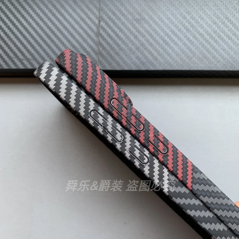Ultra-Thin Carbon Fiber Shockproof Case with Frosted Finish