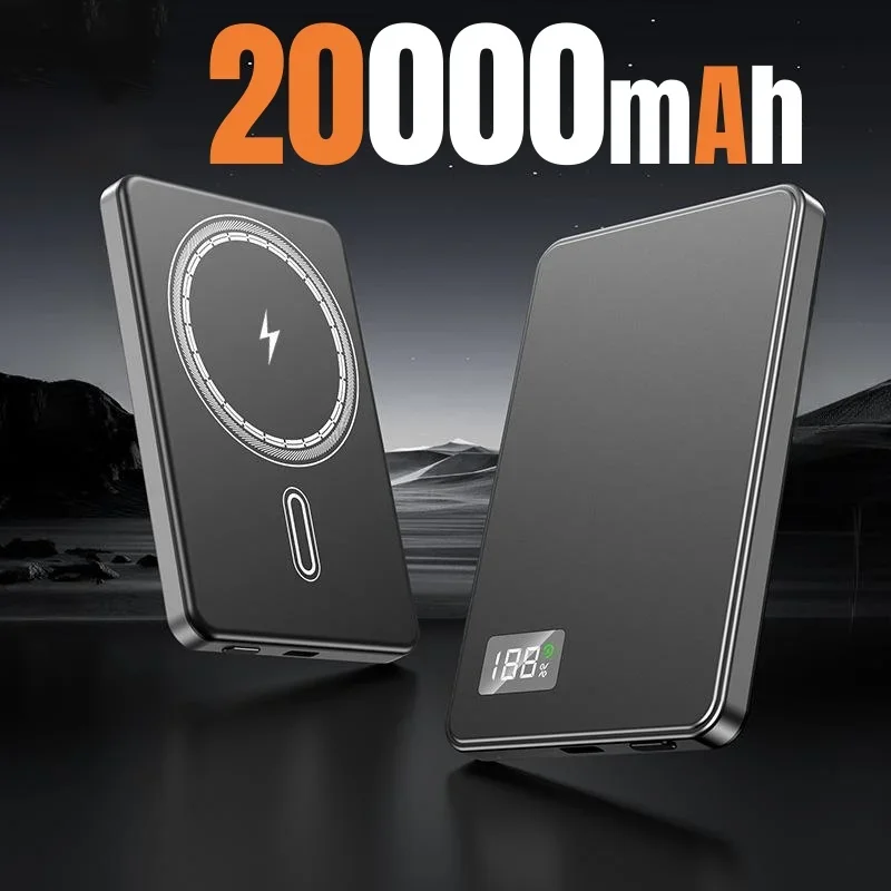 Gray 20000mAh