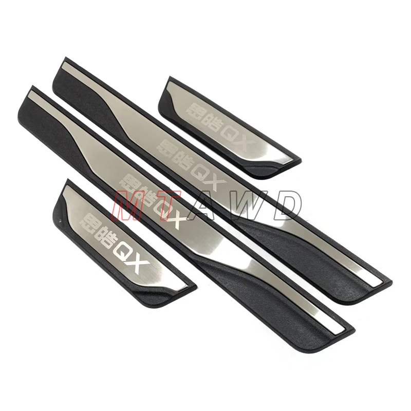 ڵ ¦  ű Ŀ ÷Ʈ ȣ   е Ŀ Ʈ Ÿϸ, JAC SOL Sihao X8 QX E10X 2021 2022 2023 2024