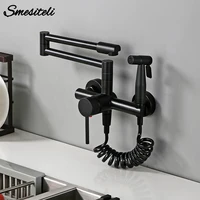 ทองเหลืองคุณภาพสูง Deck ติดตั้งสเปรย์ปืนคู่-Jointed หม้อ Filler Kitchen Sink ก๊อกน้ำเย็นหรือความร้อน water Tap 1