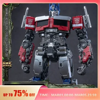 Yolopark Transformers Optimus Prime 20cm 정품 변압기 장난감 모델 피규어 스튜디오 시리즈 소년 소녀를위한 짐승