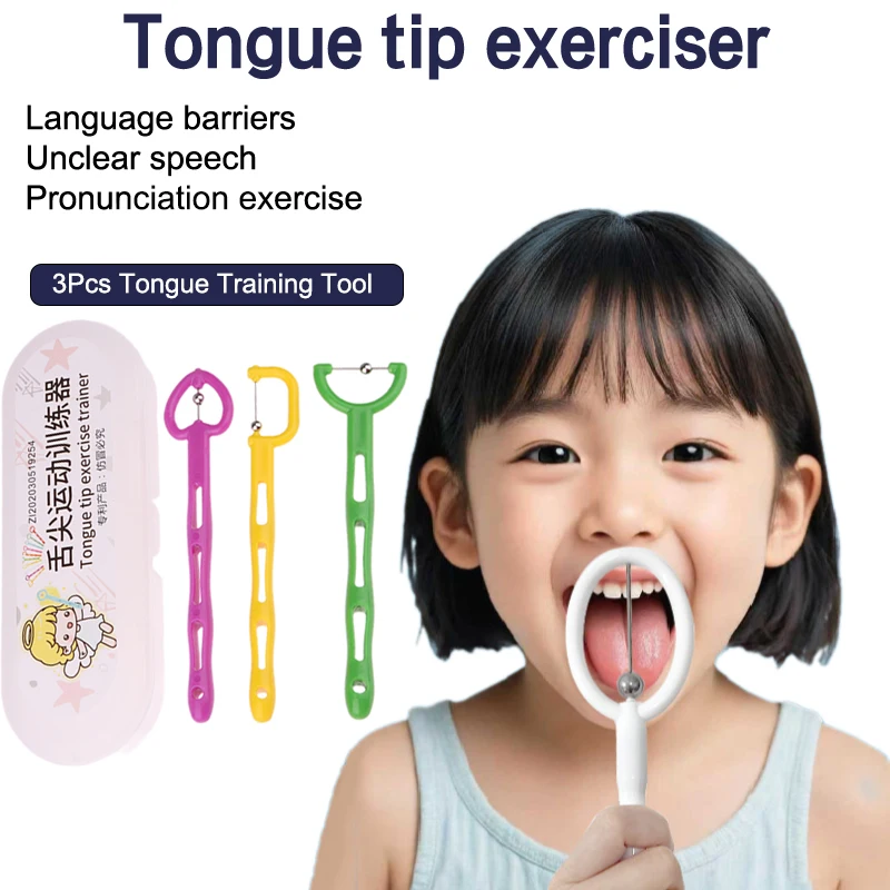 3/4 Teile/schachtel Kinder Zunge Spitze Exerciser Mund Zunge Spitze Trainer Zunge Muskel Rehabilitation Korrigierende Trainer Sprechen Werkzeug – Detail 1