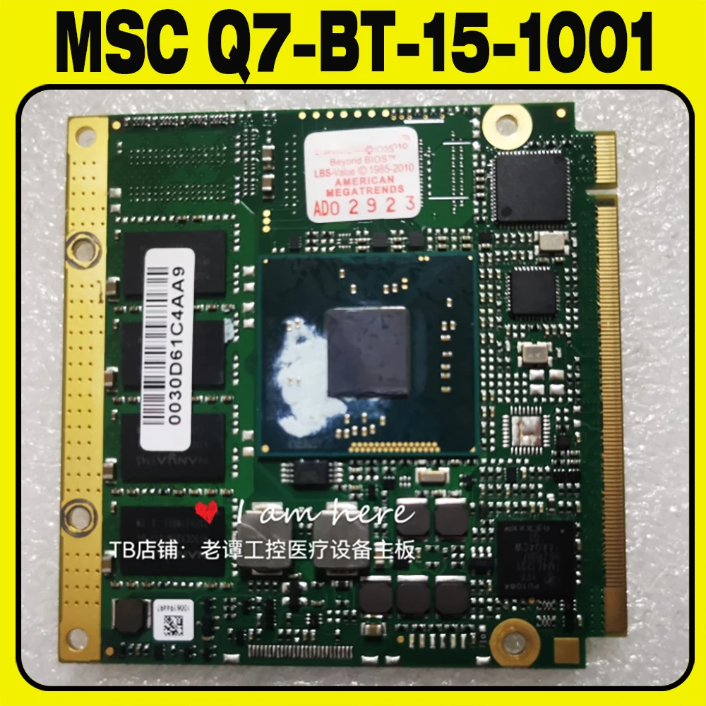 

For MSC Q7-BT-15-1001 PCBFTX original LY40C98401