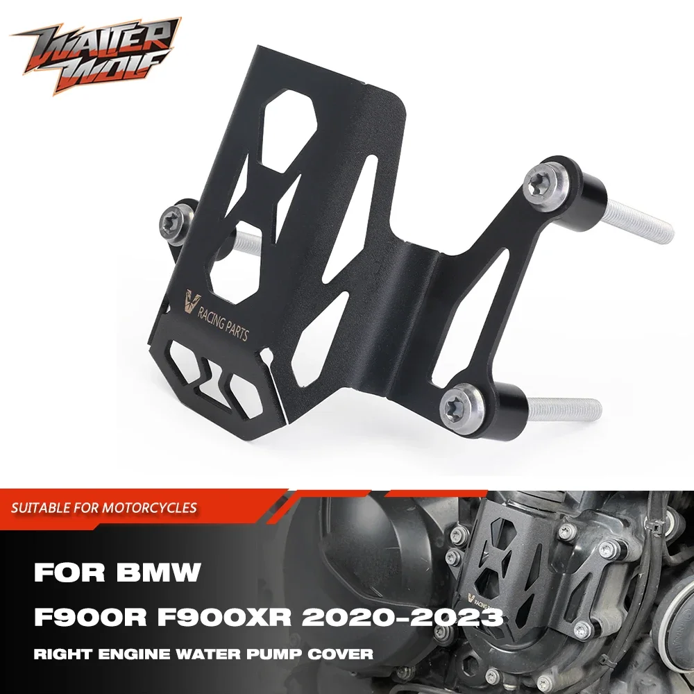 F900R F900Xr Engine Water Pumps Cover Case Guard Protection Per Bmw F 900 R Xr F900 R/Xr 2020 2021 2022 2023 Black Protector