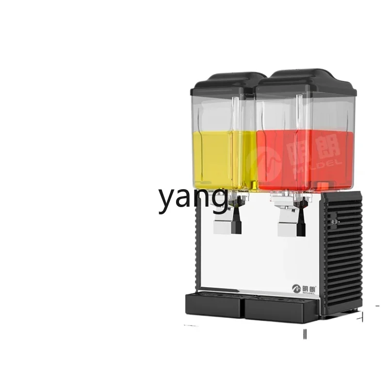 L'm'm Commercial Cold Drink Machine Milk Tea Machine Hot and Cold Stirring Refrigeration Automatic All-in-One