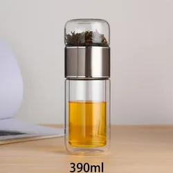 Elegant 420ML Double - Layer Glass Tea Cup with Easy - Clean Infuser - 420ML (Silver)