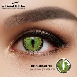 AMARA Vibrant Green Cosplay & Beauty Contact Lenses - Free Shipping (DINOSAUR - GREEN)