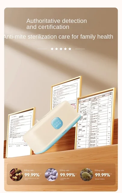 220V Portable Clothes Dryer Foldable with Sterilization Function for Home Use 6