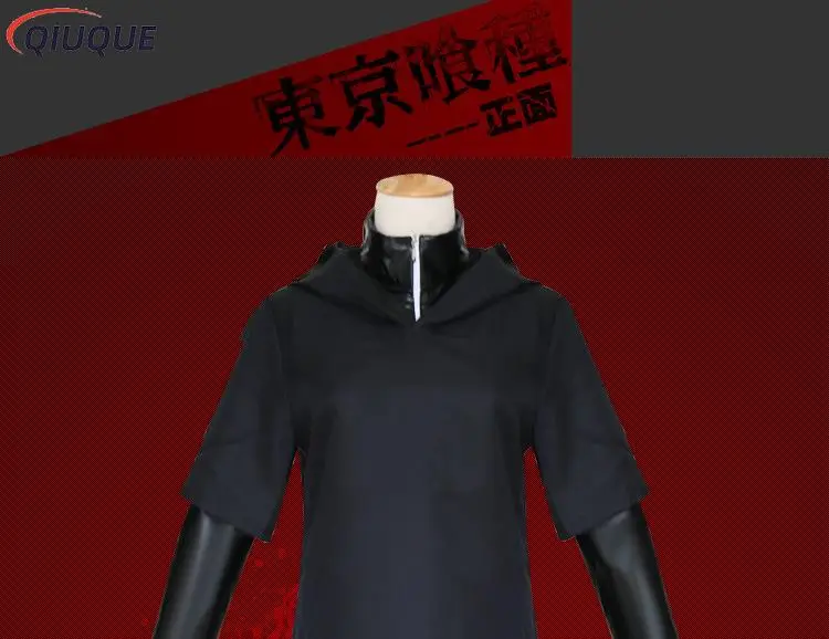 Se8d6c23d66f04c199abb283e8cecbf10V - Tokyo Ghoul Merch