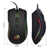 New 7 Button Wired Gaming mouse by CSHZCE 4