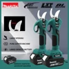 Makita Brushless Electric Pruning Shears Garden Tool Cordless Electric Garden Scissors Fruit Tree For 18V Battery Branche Cutter 1