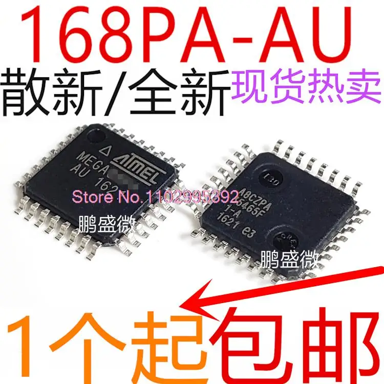 

/ ATMEGA168PA-AU TQFP32 16KAVR Original, in stock. Power IC