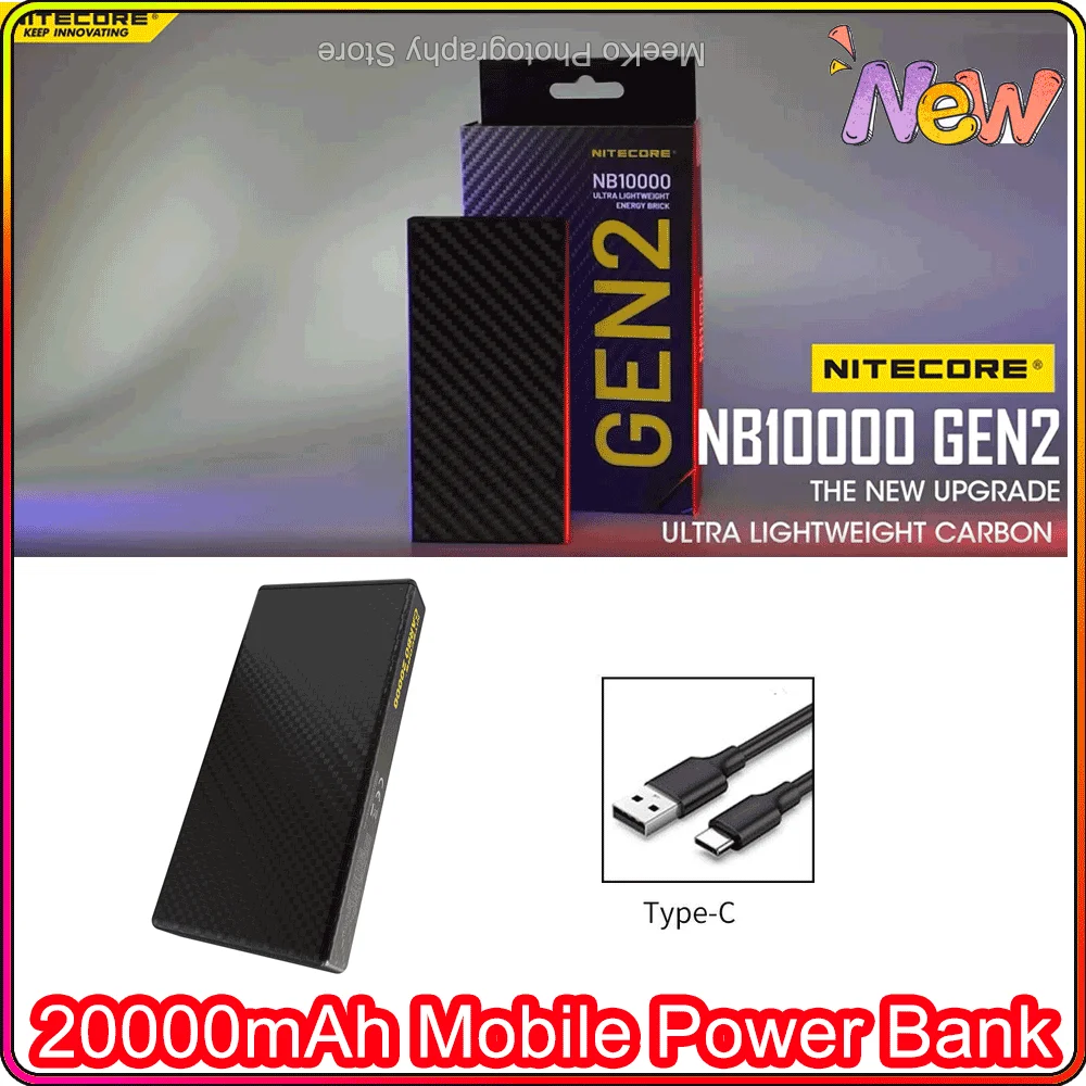 NITECORE CARBO 20000 모바일 파워 뱅크, IPX5 Raing 탄소 섬유 PD/QC 20W 고속 충전, 저전류 모드 보호 휴대폰, 20000mAh