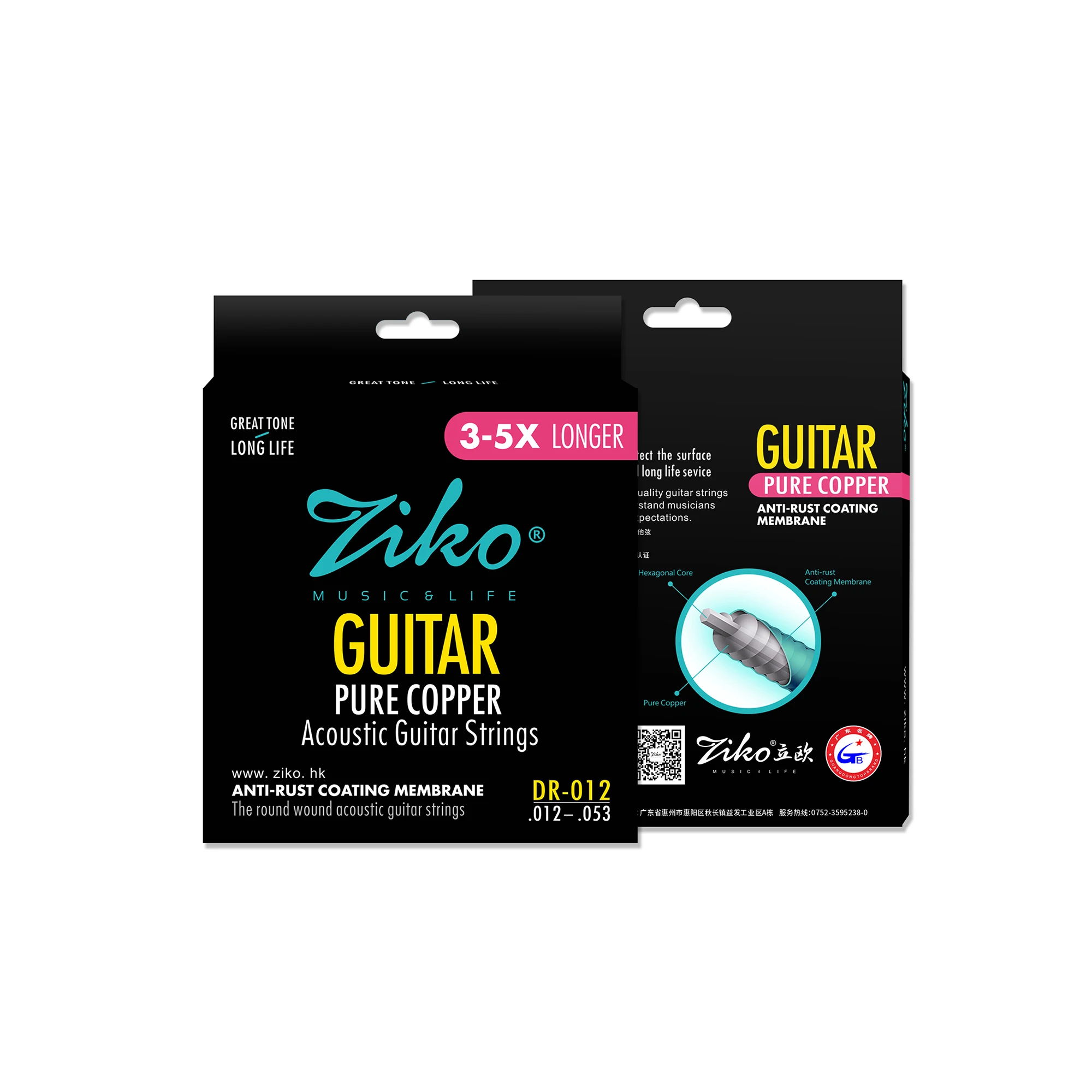 ZIKO DR-012 Acoustic Guitar Strings Hexagonal Steel Core Red Copper Alloy Wound Guitarra Strings Folk Guitar Parts & Accessories ziko acoustic guitar strings stainless steel high quality wire string copper alloy wound strings guitar accessories