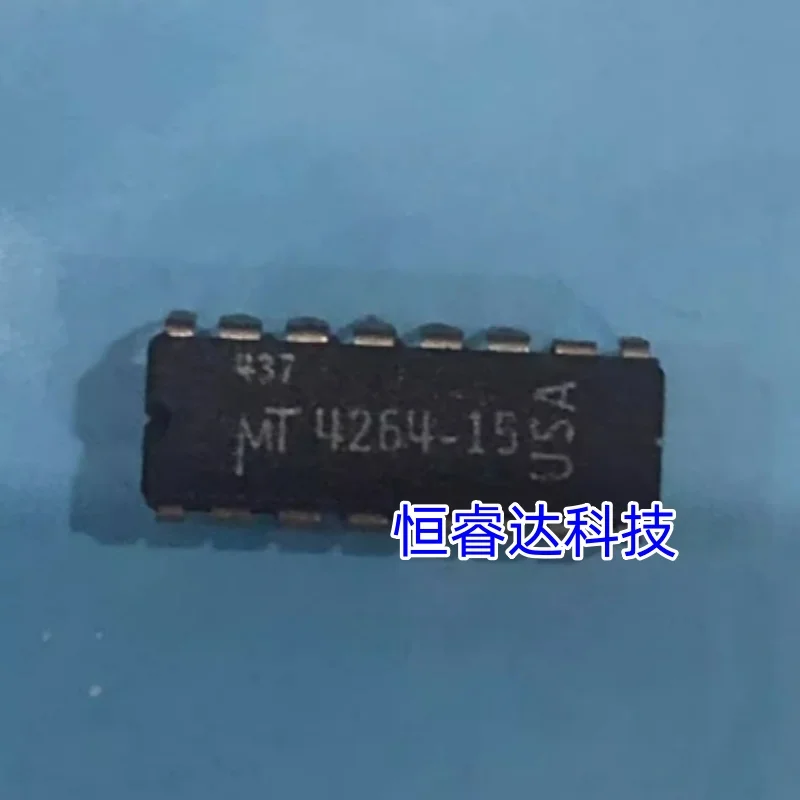 Toshiba TMM41256P-15 Circuit Intégré DIP16 - Foto 3