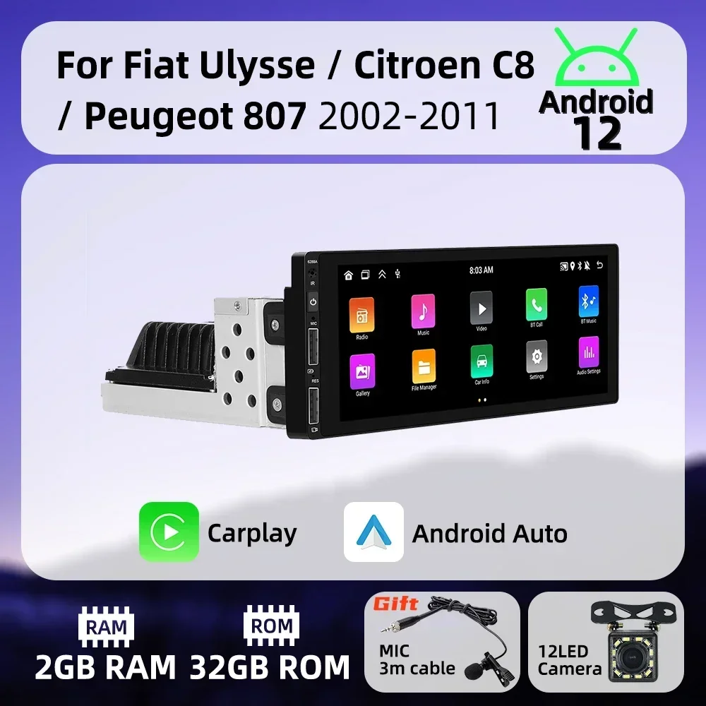 Android Car Multimedia Player for Fiat ULYSSE Citroen C8 Peugeot 807 2002-2011 6.9 Inch Screen 1 Din Radio Stereo Head Unit Carplay car multimedia player