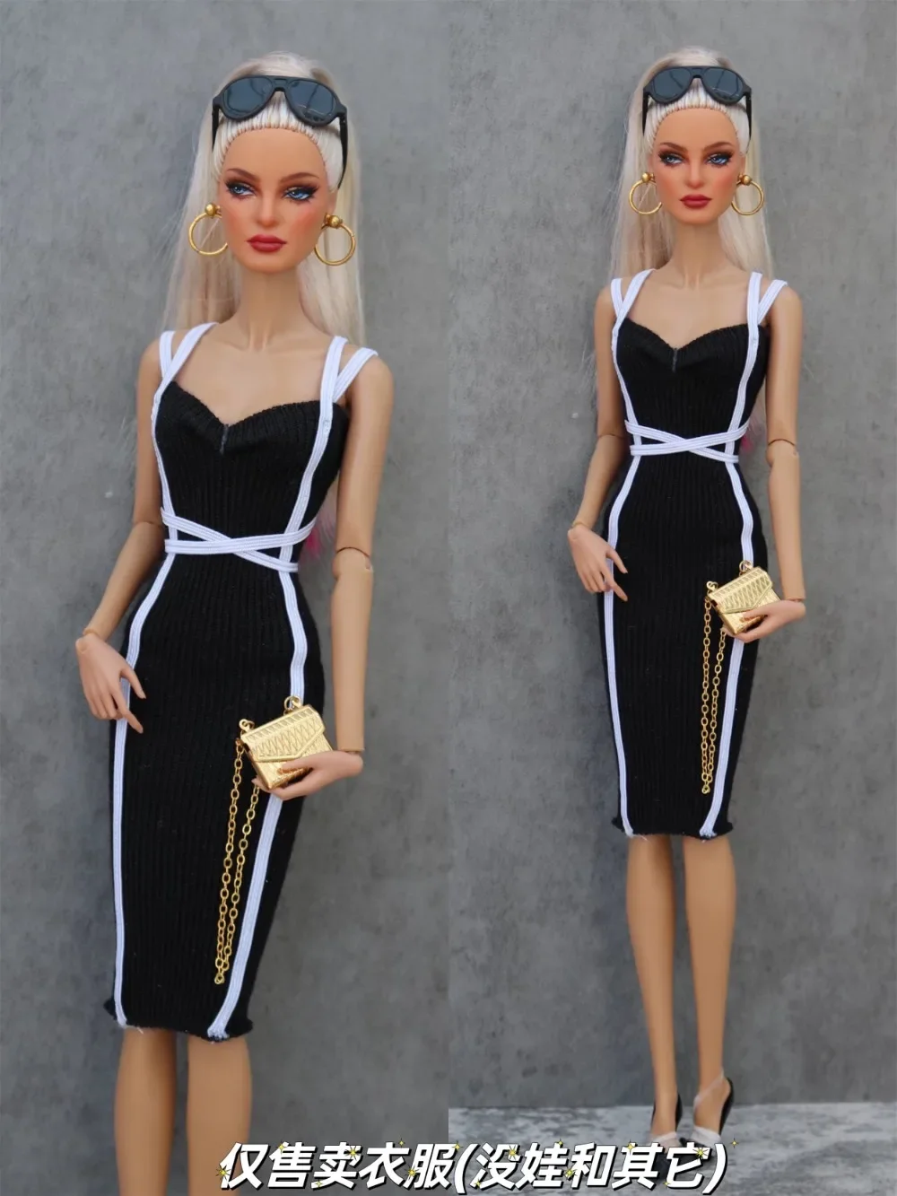 Рисунок 6 - Комплект одежды/платье с верхней юбкой и брюками