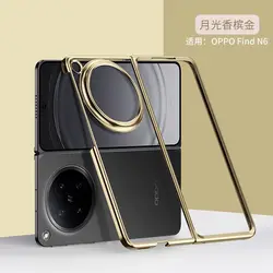 Stylish Electroplated Transparent Acrylic Shockproof Fingerprint Resistant Case for OPPO Find N6 (Gold)