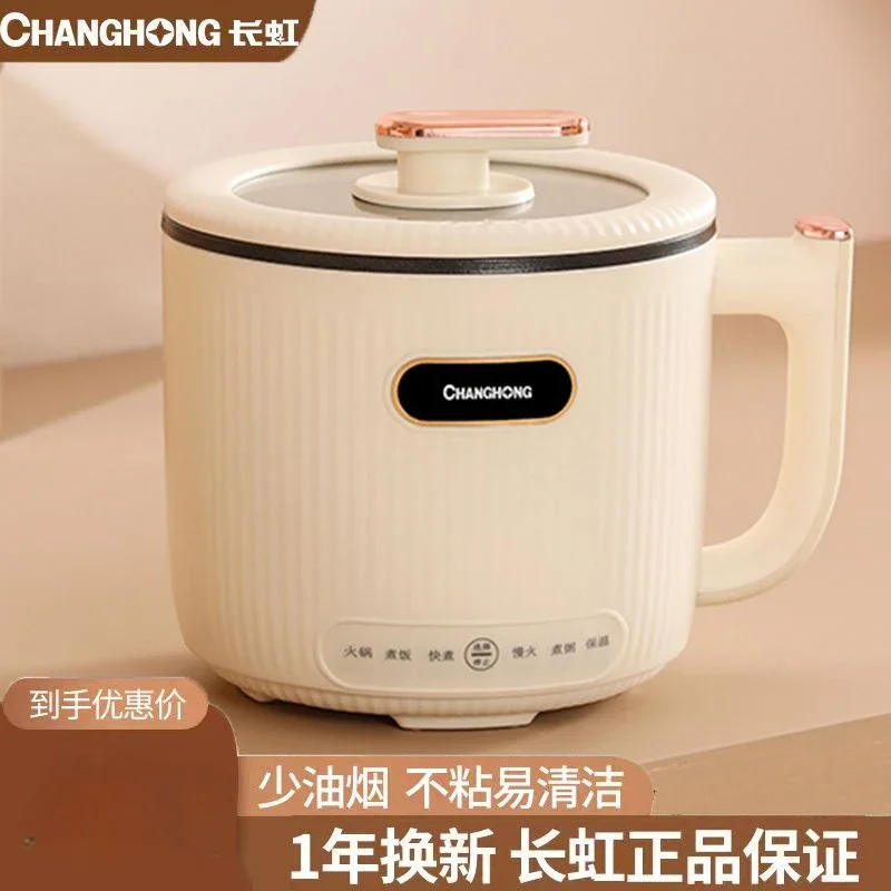 https://ae01.alicdn.com/kf/Se8d8372873d24e278635204db6fbd987w/Changhong-Electric-Cooking-Pot-Dormitory-Student-Pot-Household-Small-Electric-Pot-Multifunctional-Steaming-Boiling-and-Frying.jpg