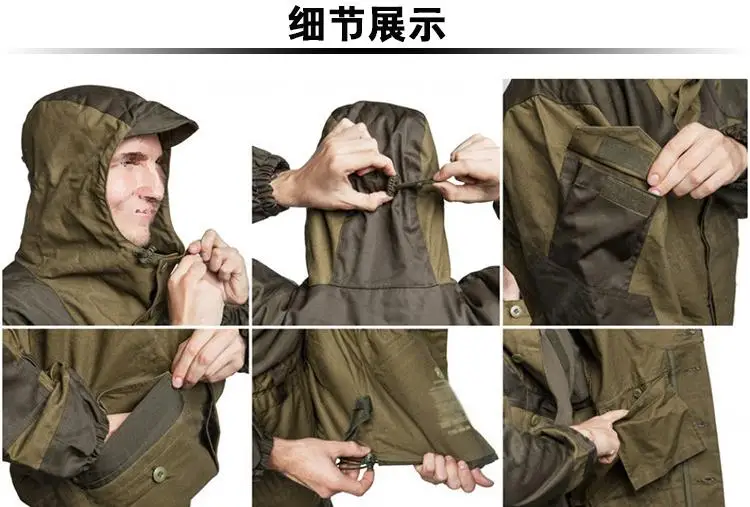 Russischer Gorka-3 Mountain Combat Suit Outdoor Outward Bound Taktisches Set – Detail 20