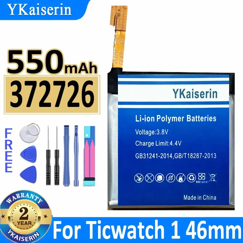 Ykaiserin Batteria Di Ricambio Per Ticwatch 1 2 E S Ticwatch1 46Mm Ticwatch 2 2Nd Per Ticwatche Ticwatchs Watch Bateria