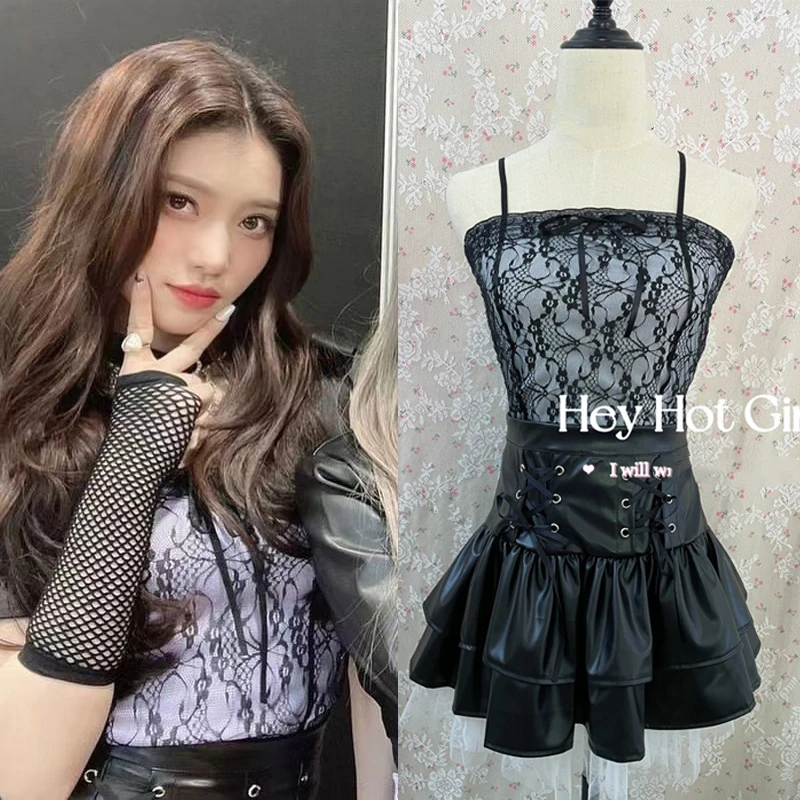 Kpop Korean Dancer Outfit Women Sexy Off-Shoulder Lace Sling Vest + Black Slim High Waist A-line Pu Leather Skirt Stage Costume