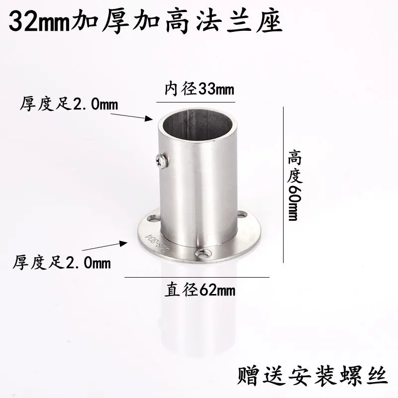 haste parede piso 19mm 22mm 25mm 32mm tubo 05
