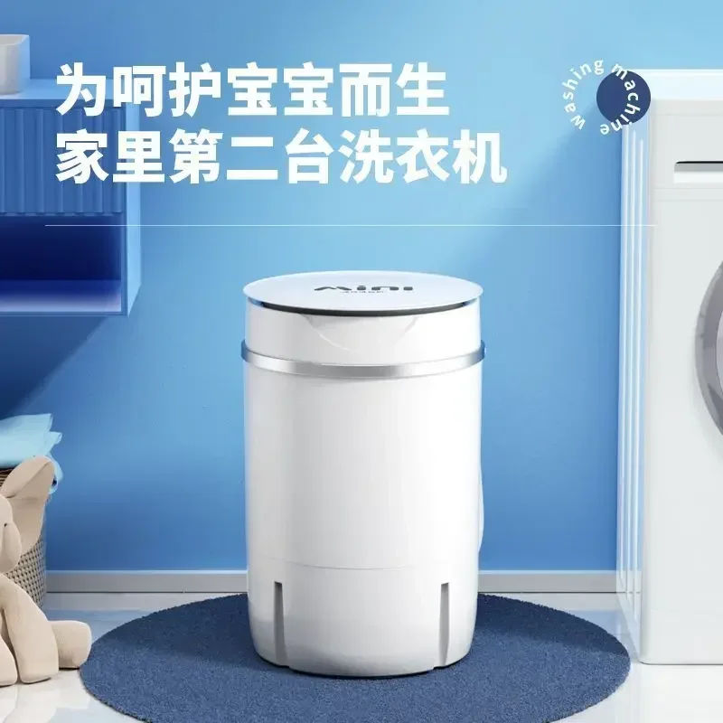 Aliexpress Smallest Integrated Washing Machine Portable Mini