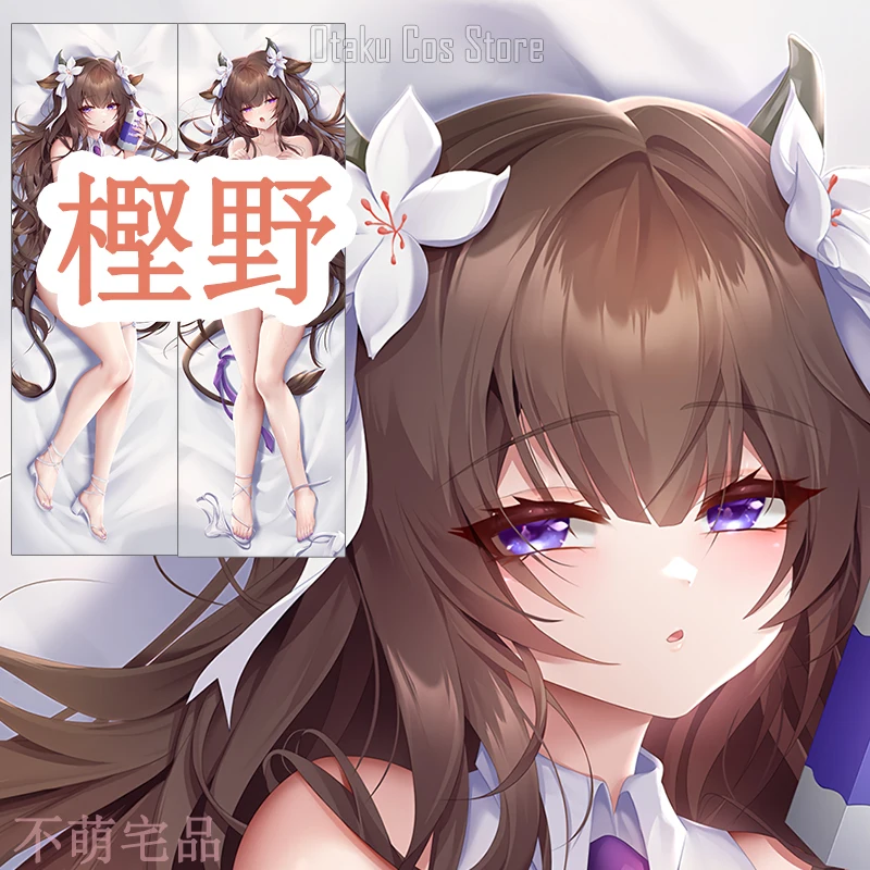 

Anime Azur Lane IJN Kashino Cosplay Dakimakura Hing Body Pillow Case Japanese Pillowcase Otaku Cushion Cover BMZP