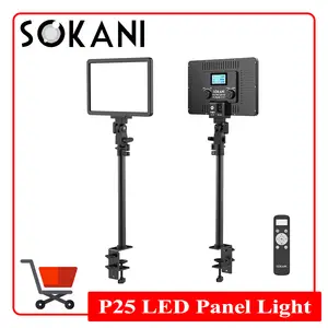Sokani P25-Luz LED de relleno, Panel de estudio profesional, luz de vídeo  para e-sports