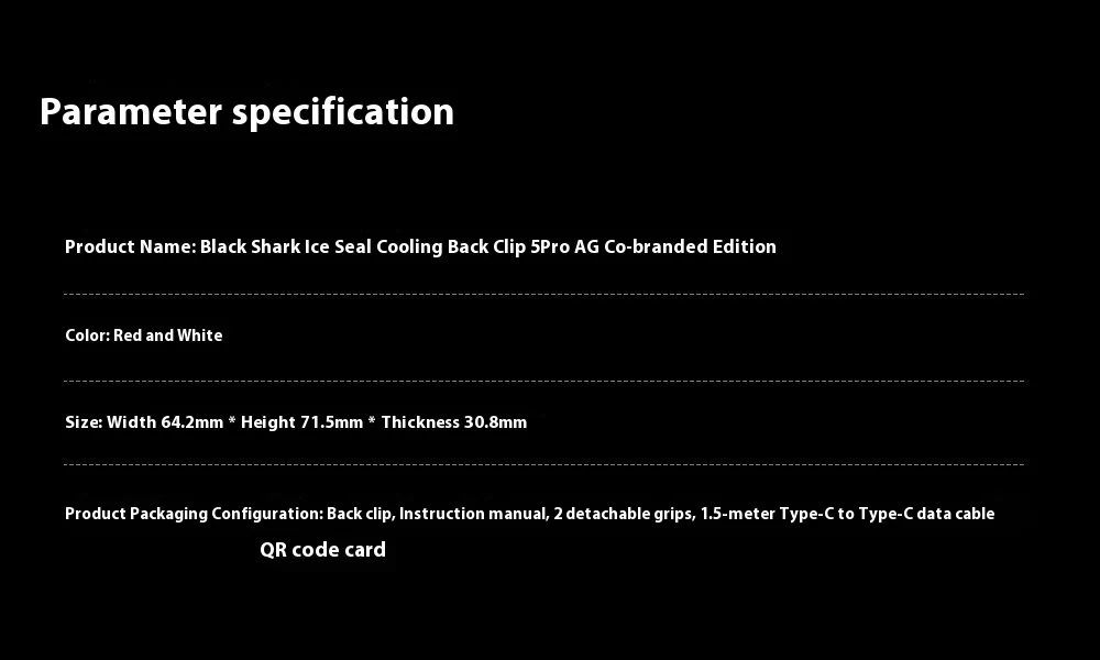 Black Shark Funcooler 5 Pro Limited Edition