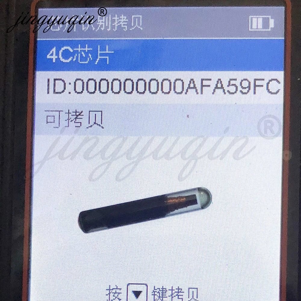 Jingyuqin 5/10/20 Stück ID4C Big Glass Chip ID 4C Texas Autoschlüssel Transponder Chip für Ford Mercury Lincoln Mazda Toyota Aftermarket – Detail 2