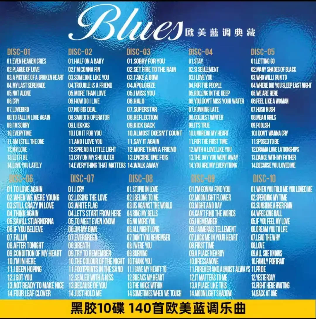 LP 270枚セット 洋楽/邦楽その他 Pop Music 10 CD Disc Box Set Europe America English Love