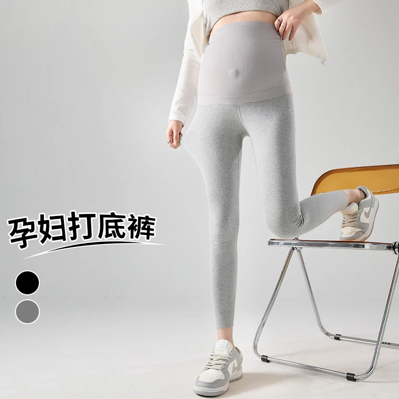 

2024 Spring Summer Seamless Breathable Maternity Legging Baby Care Waist Support Clothes for Pregnant Women Youth Pregnancy Wear