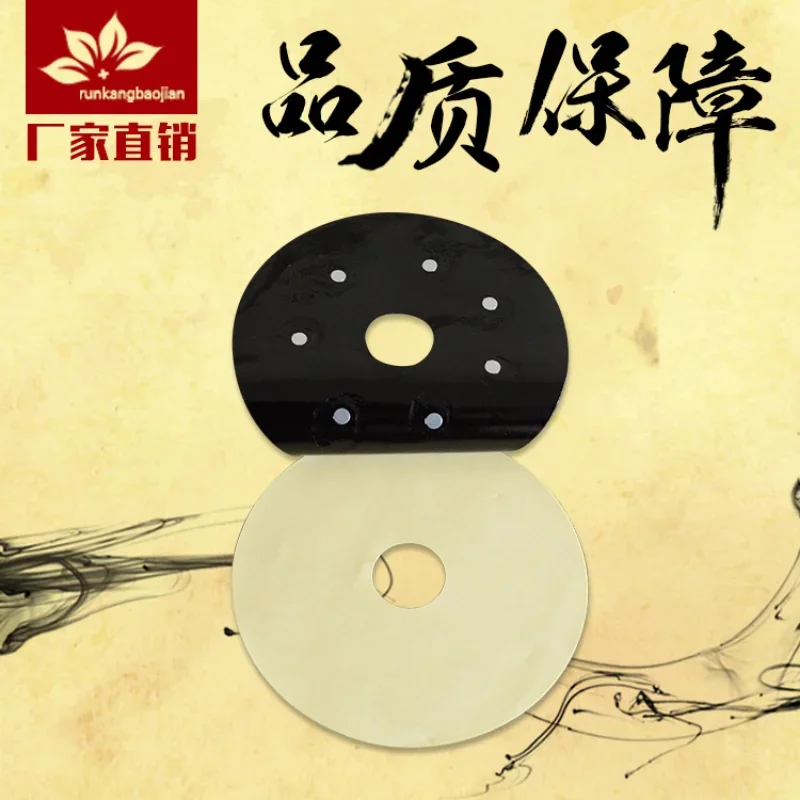 10PCS Melting Magnetic Cream Health Effect Chest Acupoint Magnetic Therapy Enhancement Patch Women's Breast To Enhance Beauty