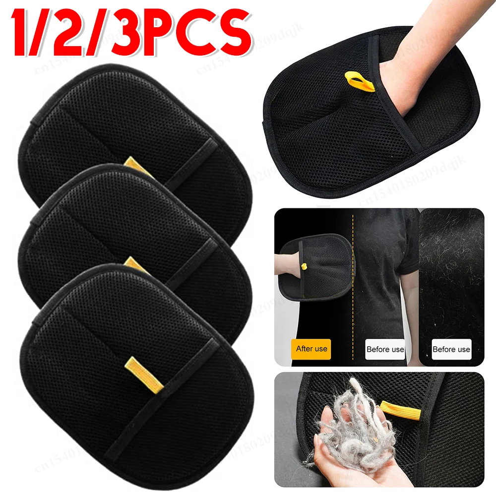1/2/3 pcs Pet Grooming Gloves Static Dedusting Brush Pet Hair Remover Brush Removing Dog Cat Hair From Sofa Carpet Clothes