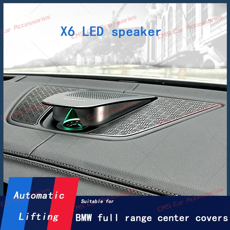 스피커 업그레이드 키트 LED 리프팅 센터 스피커 BO 지능형 리프팅 카 스피커 앰비언트 램프 혼 BMW NEW X3 X4 X5 X6 X7용