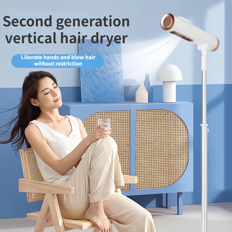 New Vertical Hair Dryer for Household Negative Ion High Power Lazy Dormitory Retractable Floor Hair Dryer
