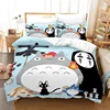 My Neighbor Totoro Cartoon 3d Bedding Set Anime Twin Full Queen King Comforter Cover Set with Pillowcase 2/3pcs Duvet Cover Sets 1